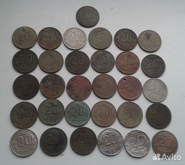 20 копеек СССР погодовка (старые Советы)