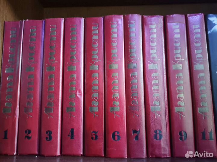 Агата Кристи собрание сочинений