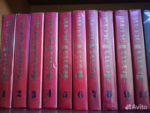 Агата Кристи собрание сочинений