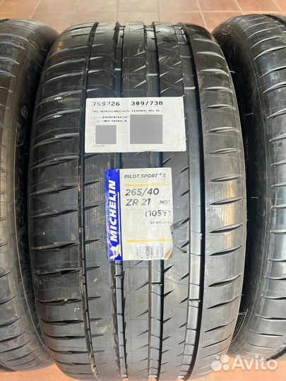 Michelin Pilot Sport 4 S 265/40 R21 105Y