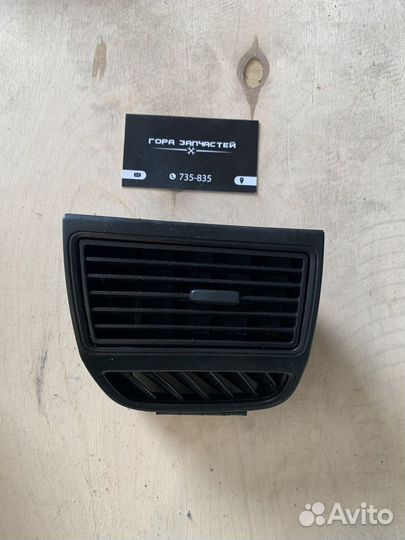 Дефлектор воздушный Linea 2007-2018