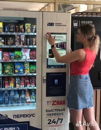 Автомат кофе и сековый вендинг