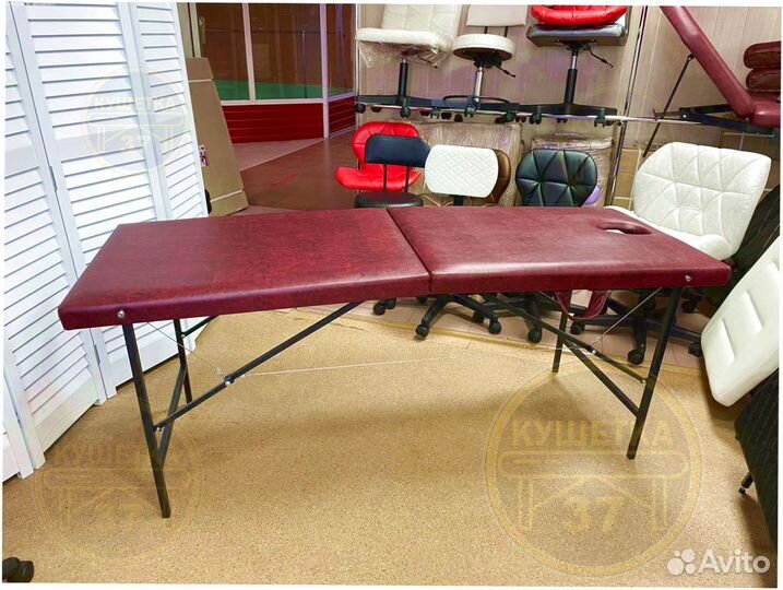 Массажный стол складной с вырезом