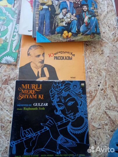 Венил(пластинки)