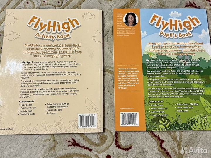 Учебники Fly High 1 Activity book и pupils book
