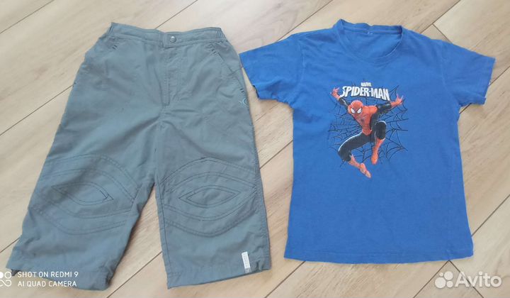 Пакет вещей на мальчика 9-10 лет