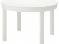 Раздвижной стол IKEA bjursta Стол круглый Белый