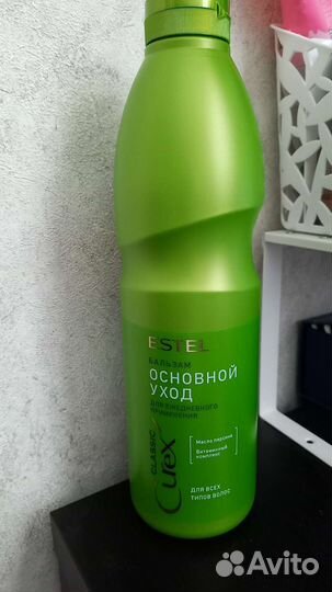 Шампунь и бальзам