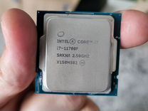 Intel core i7 11700f