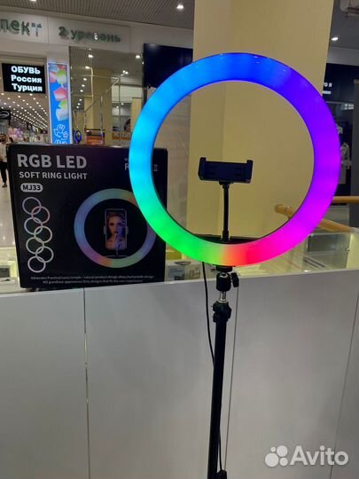 Кольцевая светодиодная лампа RGB MJ33 32 см