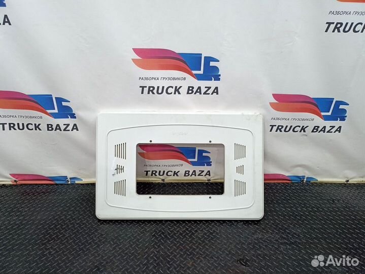 Стояночный кондиционер ByCool Daf XF105