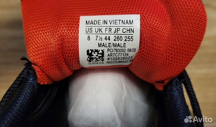 Кроссовки Adidas