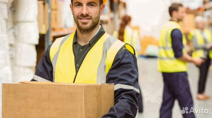 Вахта упаковщик сортировщик ежедневные выплаты