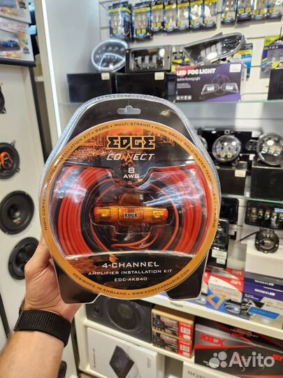 Комплект проводов для усилителя