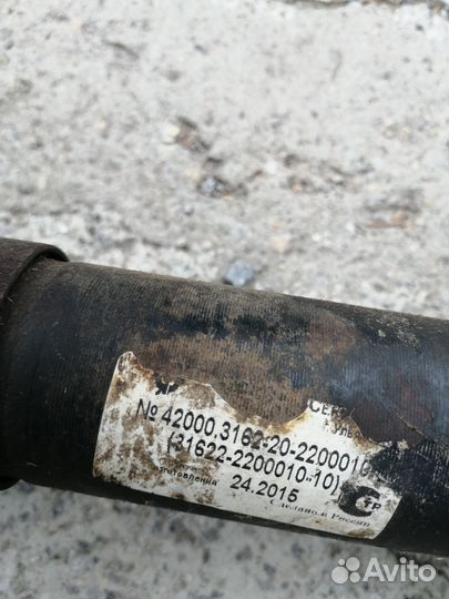 Кардан УАЗ Патриот Ивековским двигателем