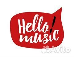 Педагог по вокалу в школу Hello music