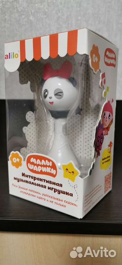 Игрушка alilo Малышарики Пандочка