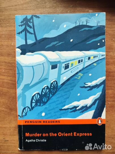 Книги на английском детективы