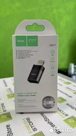 Адаптер из lightning в type-c разъем ua17