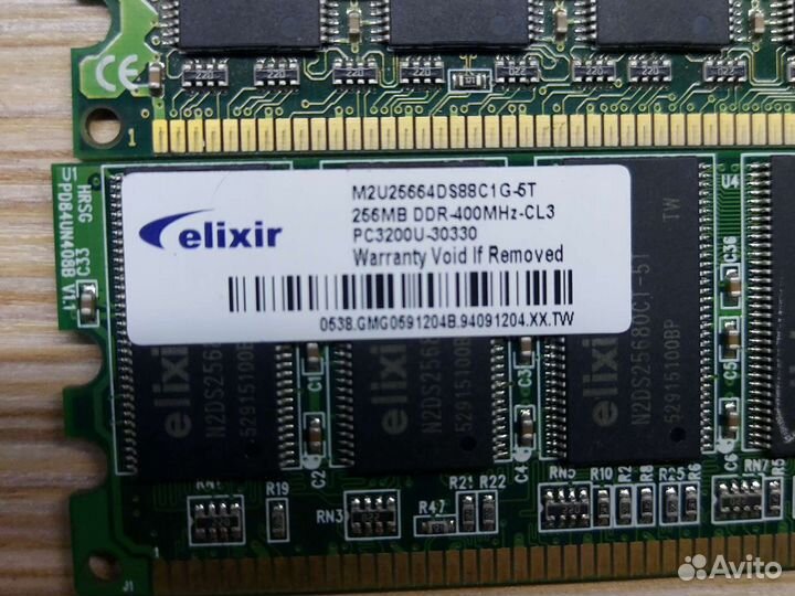 Оперативная память ddr