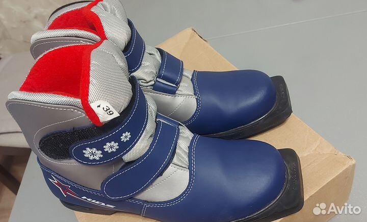 Лыжные ботинки