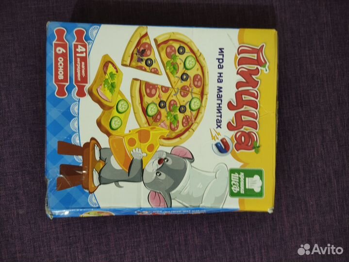 Настольные игры