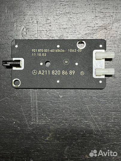 Антенный разветвитель мерседес w211