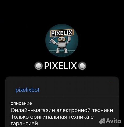 Sony PlayStation 5 Slim Digital