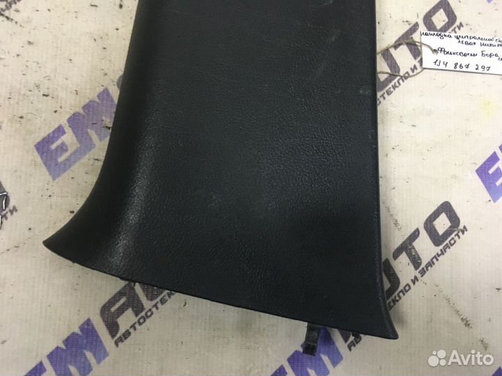 Накладка центральной стойки левая Фольксваген Бора