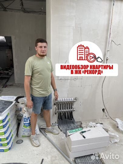 Дизайнер интерьера