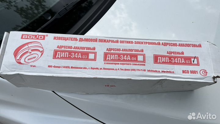 Извещатель дип-34па-03 Bolid