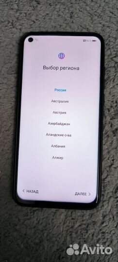 HONOR View 20, 8/256 ГБ