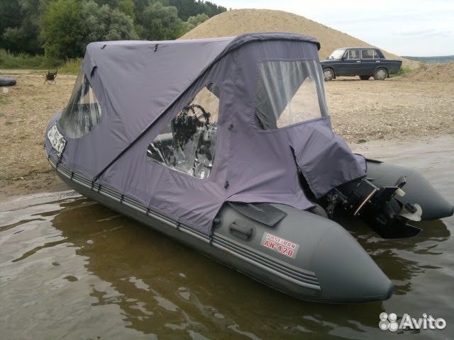 Комплект лодка пвх +мотор+прицеп