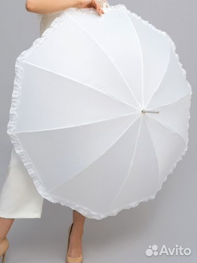 Зонт свадебный белый