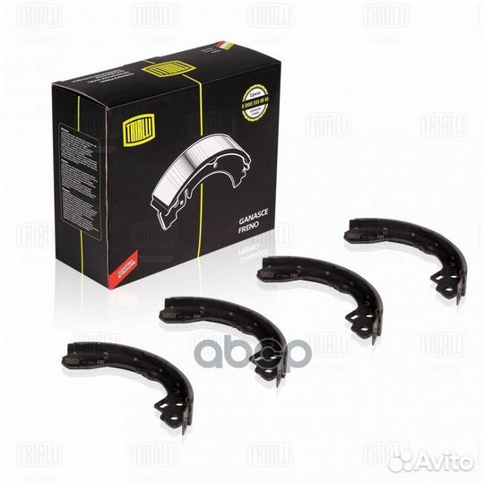 Колодки тормозные барабанные зад KIA cera