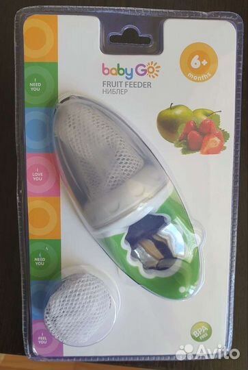 Ниблер с нейлоновой сеточкой новый