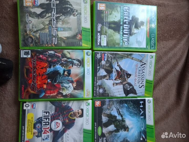 Xbox 360