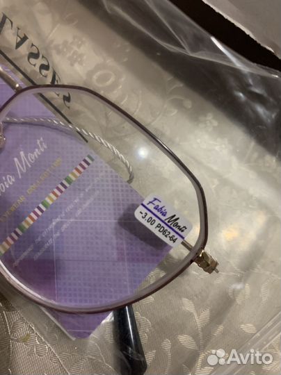 Стильные очки -3.00