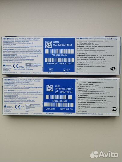 Контактные линзы однодневные. Alcon