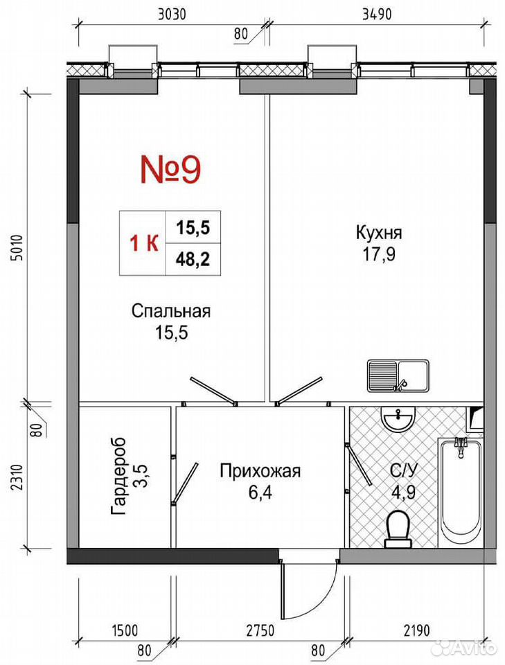 1-к. квартира, 48,2 м², 17/30 эт., Обнинск
