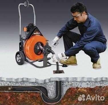 Прочистка ;промывка канализации устранение засоров