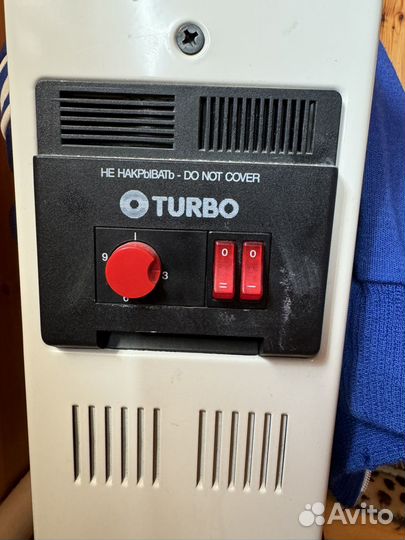 Масляный обогреватель Turbo(Италия)