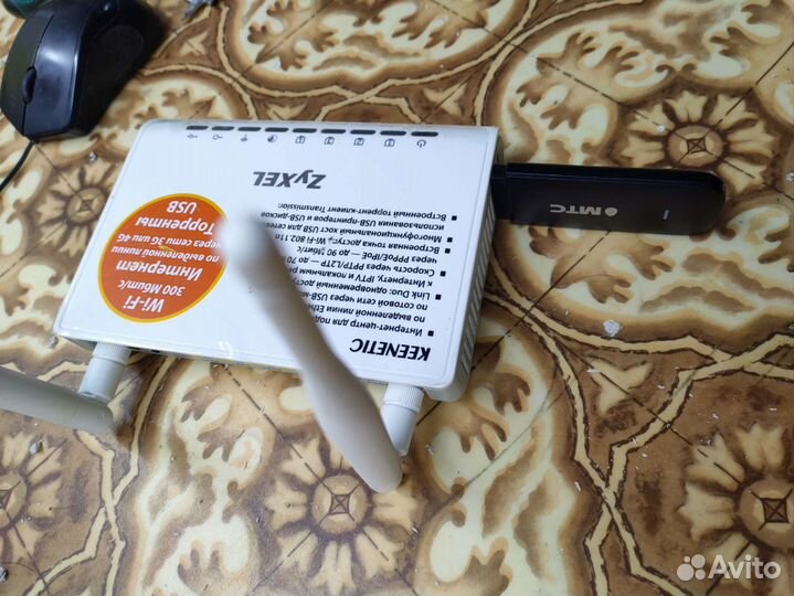 Wifi роутер +4g,модем