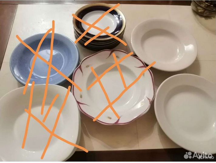 Тарелки:лфз, германия 1942 г