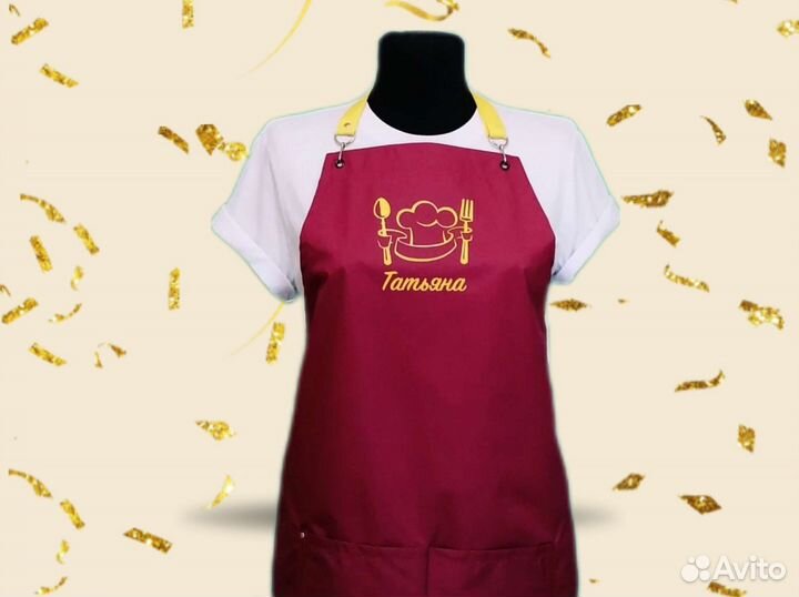 Фартук для повара с логотипом