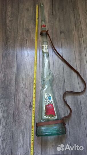 Бутыль-ружьё 2.75 литра