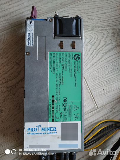 Блок питания для майнинга с18 разьемами 8 pin