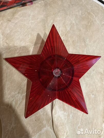 Звезда на елку СССР