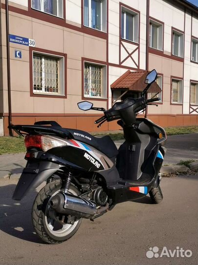 Скутер 150 кубов