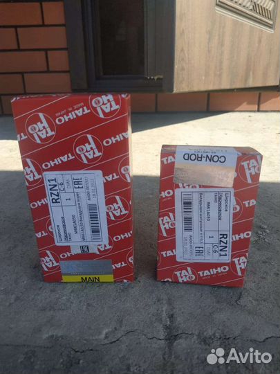 Вкладыши сузуки грант витара коренные и шатунные